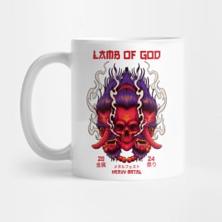 lamb of god Mug